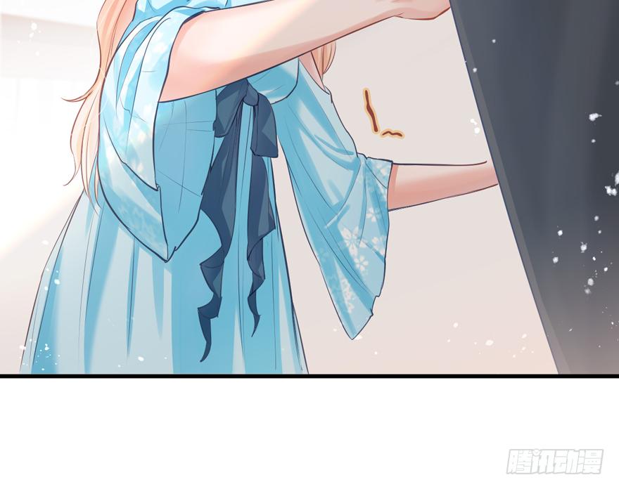 《Hello甜心：许少的小辣妹》012大哥，放我出去！！！ 第32页