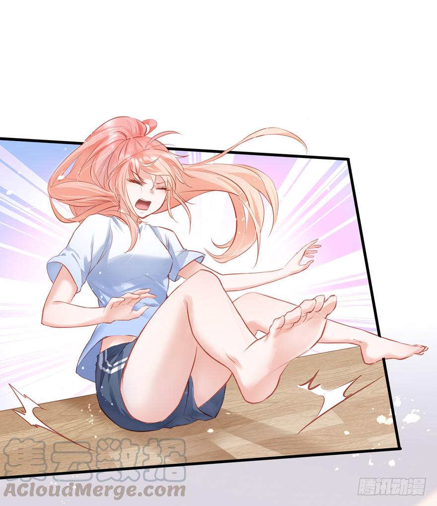《Hello甜心：许少的小辣妹》013 跳楼也要一个一个来…… 第15页