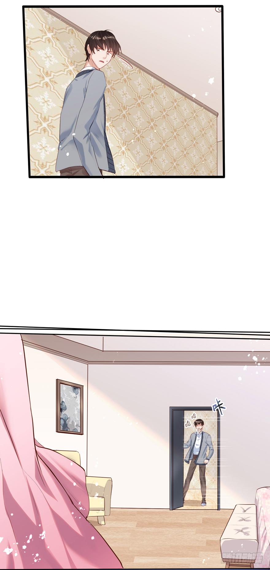 《Hello甜心：许少的小辣妹》013 跳楼也要一个一个来…… 第28页