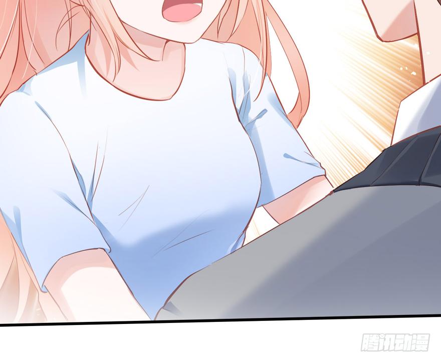 《Hello甜心：许少的小辣妹》013 跳楼也要一个一个来…… 第5页