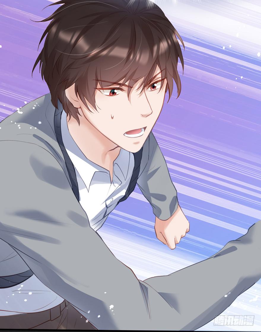 《Hello甜心：许少的小辣妹》013 跳楼也要一个一个来…… 第34页