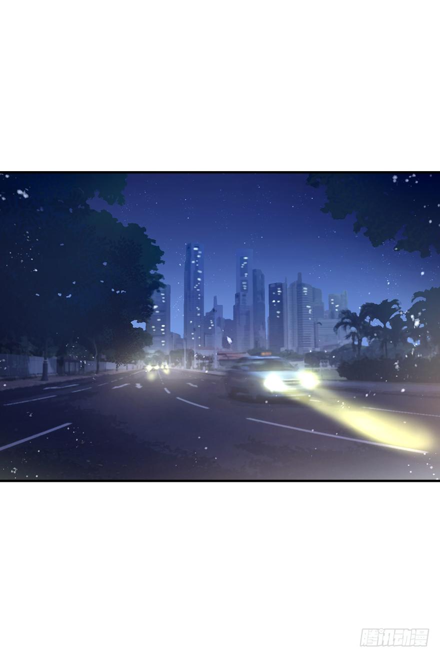 《Hello甜心：许少的小辣妹》013 跳楼也要一个一个来…… 第38页