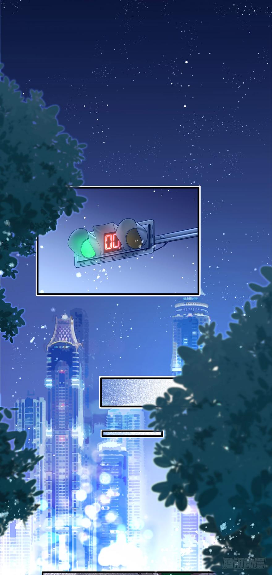 《Hello甜心：许少的小辣妹》013 跳楼也要一个一个来…… 第44页