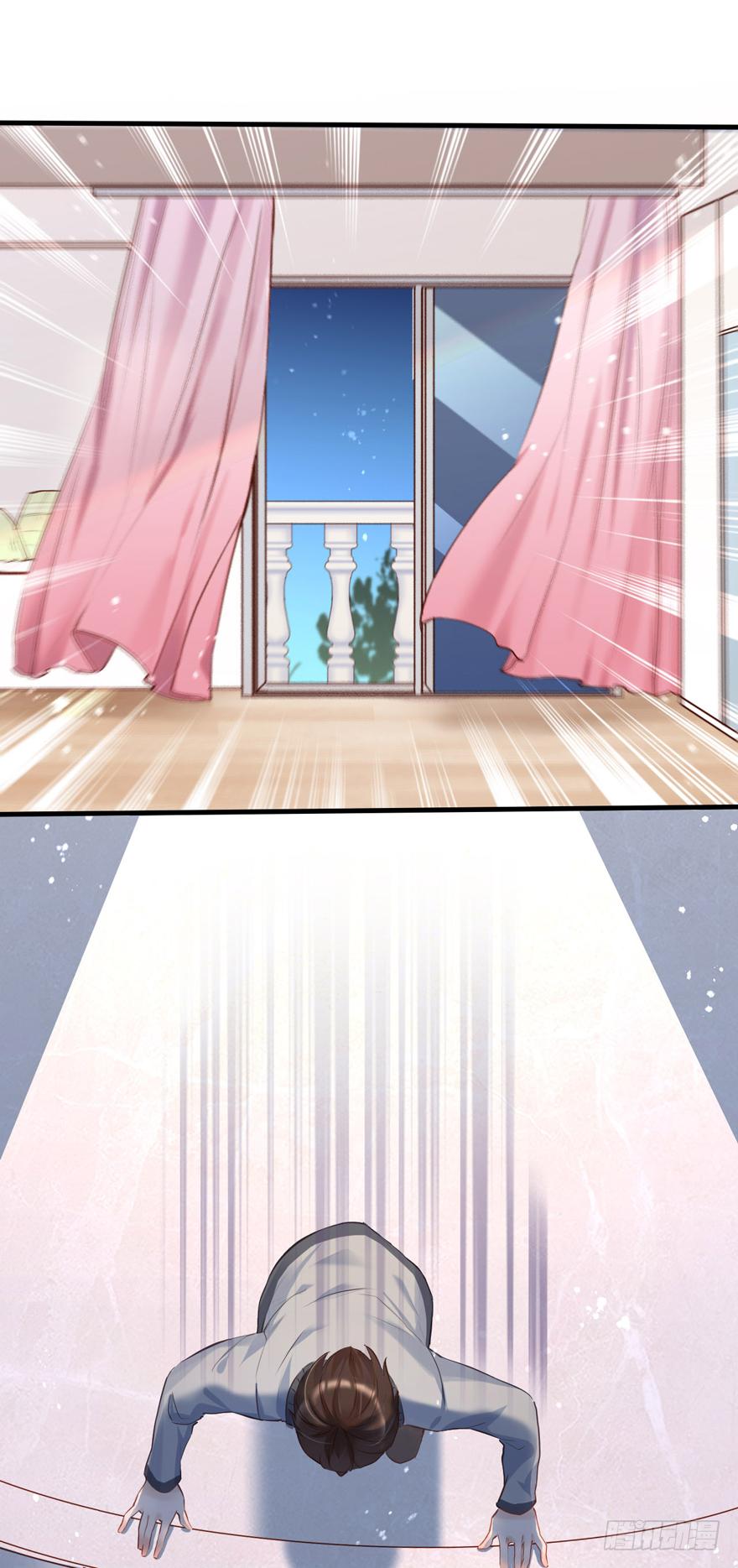 《Hello甜心：许少的小辣妹》013 跳楼也要一个一个来…… 第30页