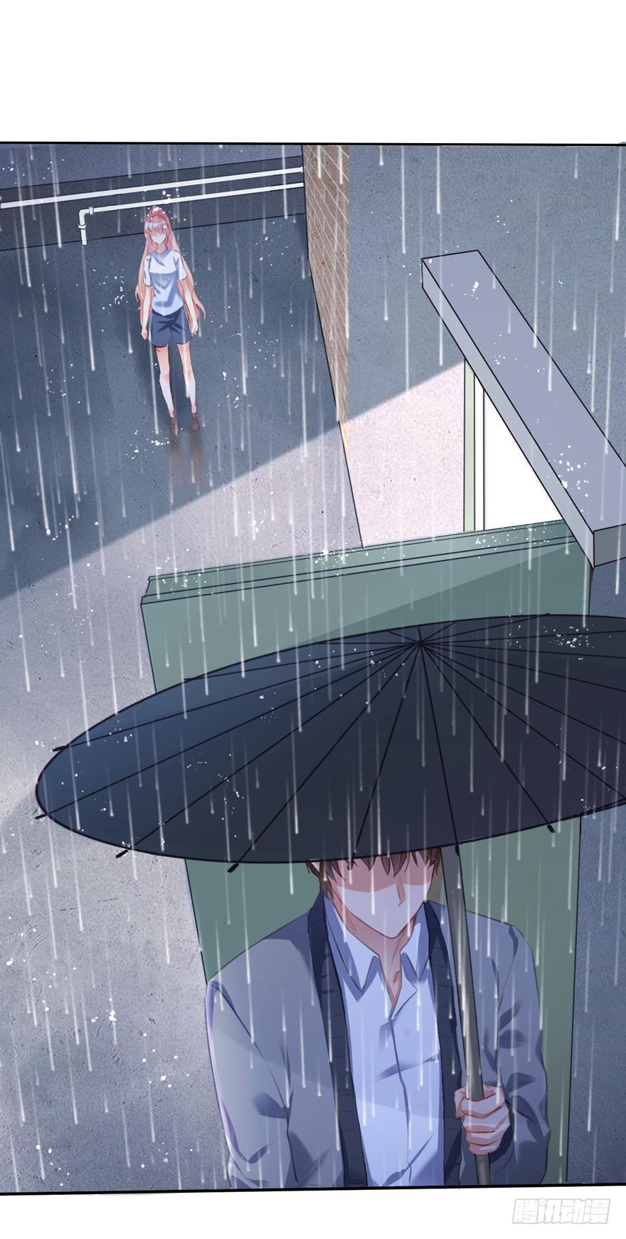 《Hello甜心：许少的小辣妹》014 悄悄：大哥抱抱 第33页