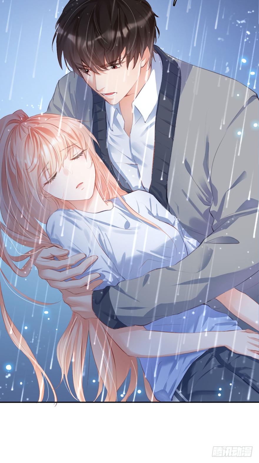 《Hello甜心：许少的小辣妹》014 悄悄：大哥抱抱 第41页