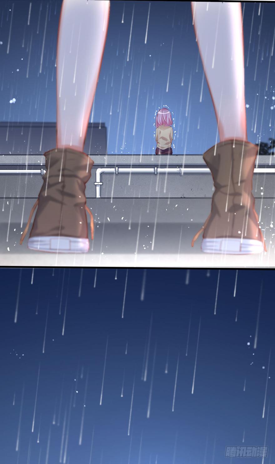 《Hello甜心：许少的小辣妹》014 悄悄：大哥抱抱 第12页