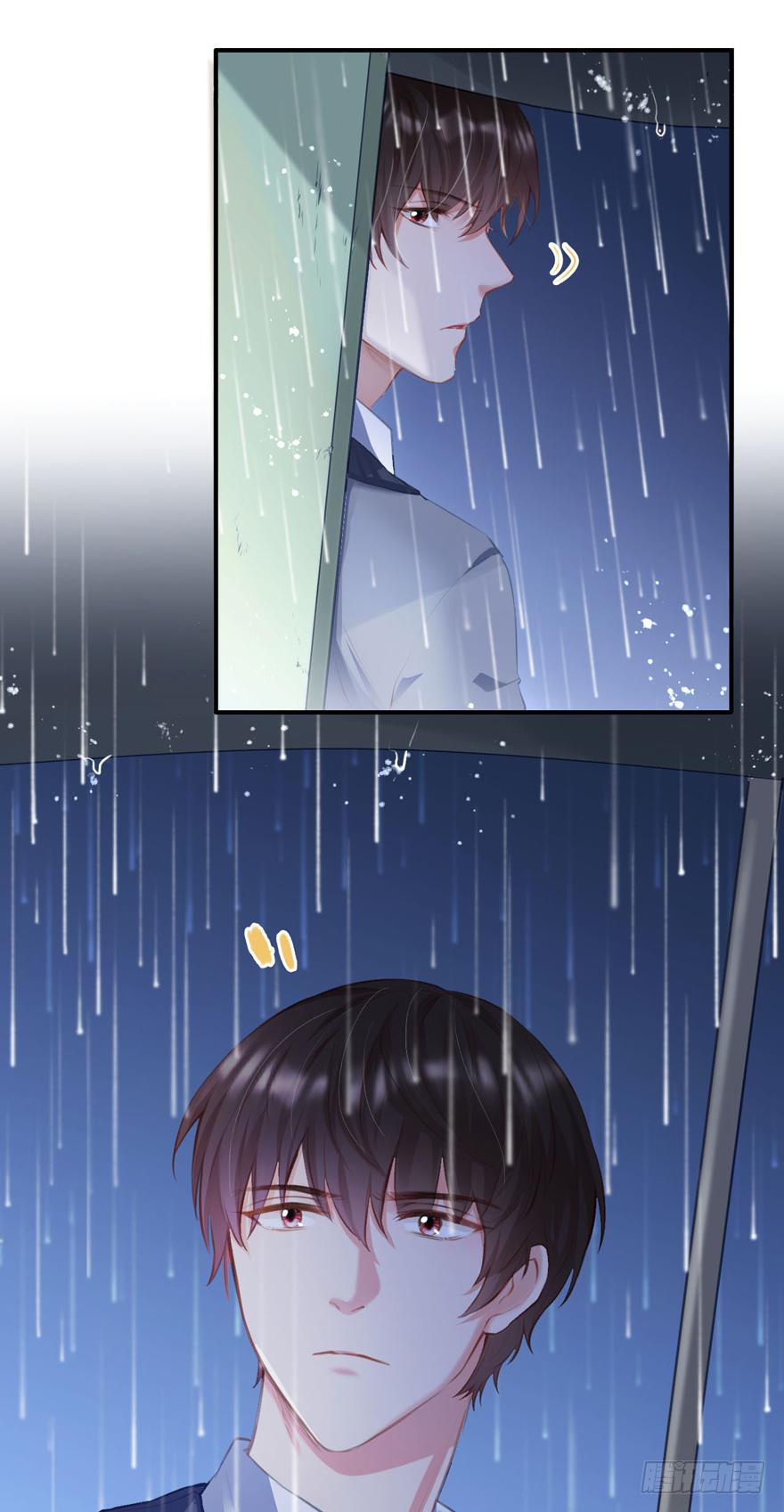 《Hello甜心：许少的小辣妹》014 悄悄：大哥抱抱 第34页