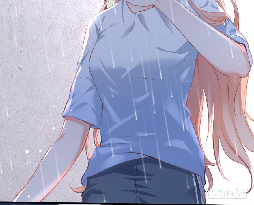 《Hello甜心：许少的小辣妹》014 悄悄：大哥抱抱 第11页