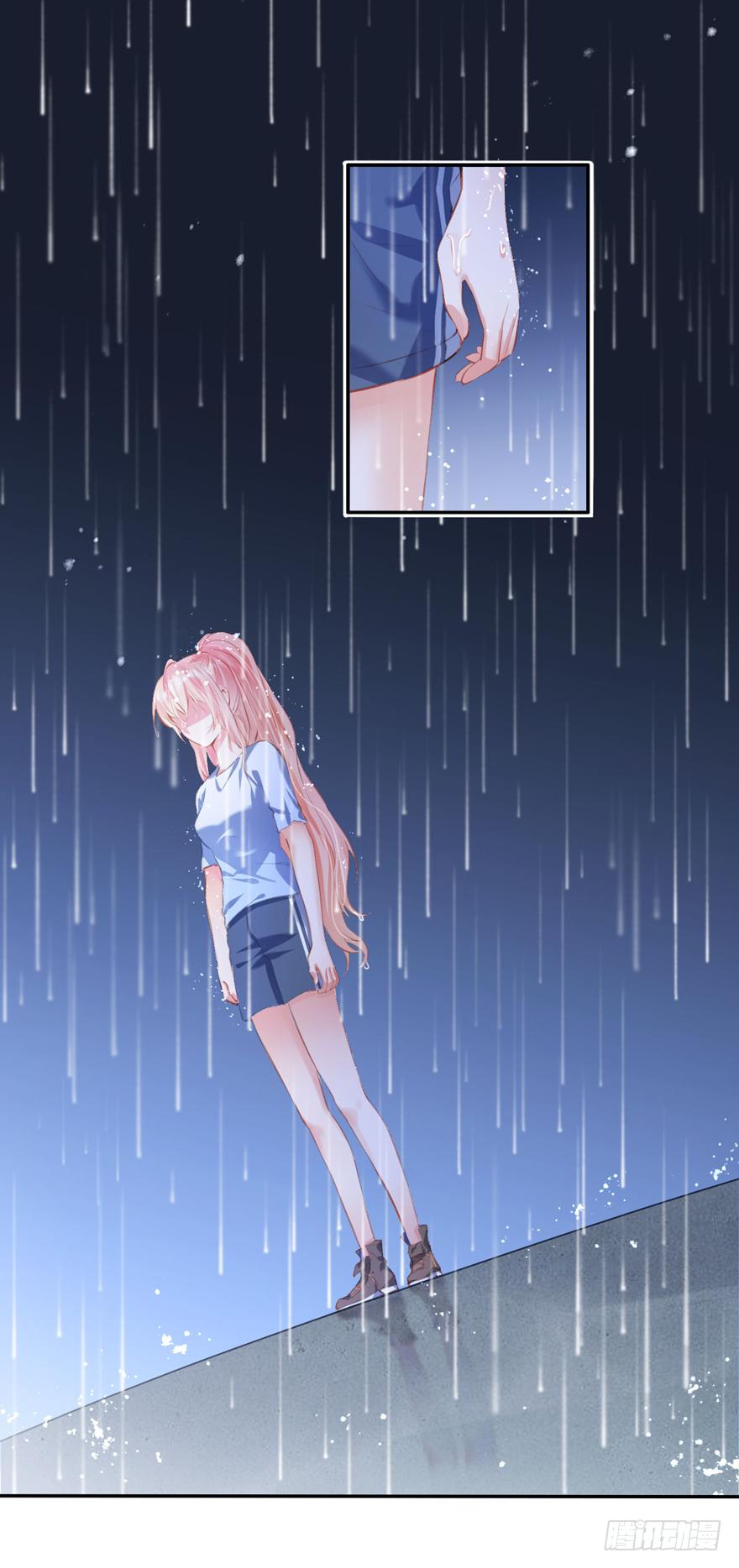 《Hello甜心：许少的小辣妹》014 悄悄：大哥抱抱 第32页