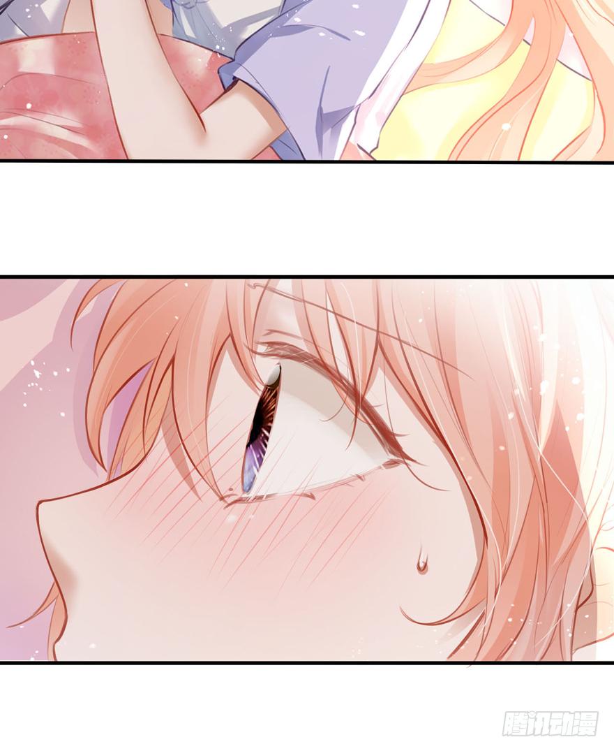 《Hello甜心：许少的小辣妹》015 大哥：我不仅胸肌硬…… 第6页