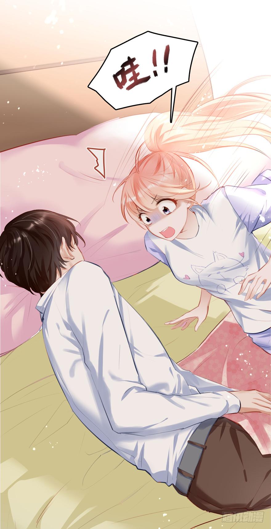《Hello甜心：许少的小辣妹》015 大哥：我不仅胸肌硬…… 第9页