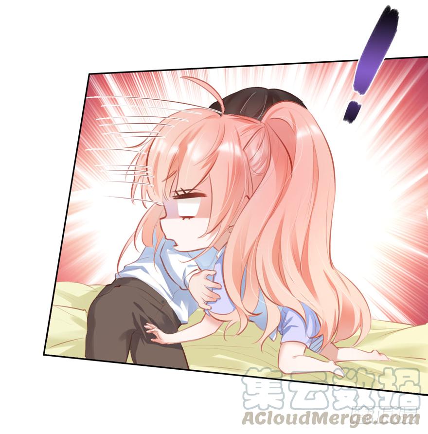 《Hello甜心：许少的小辣妹》015 大哥：我不仅胸肌硬…… 第15页