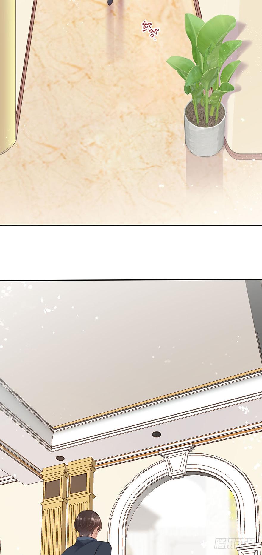 《Hello甜心：许少的小辣妹》016婊妹搞事 第30页