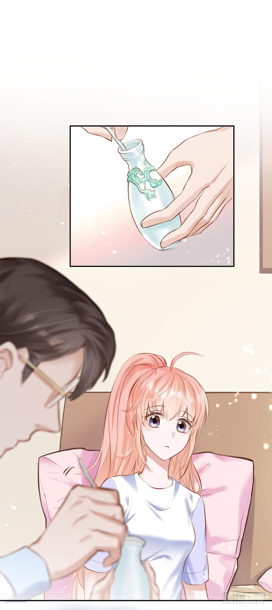 《Hello甜心：许少的小辣妹》016婊妹搞事 第27页