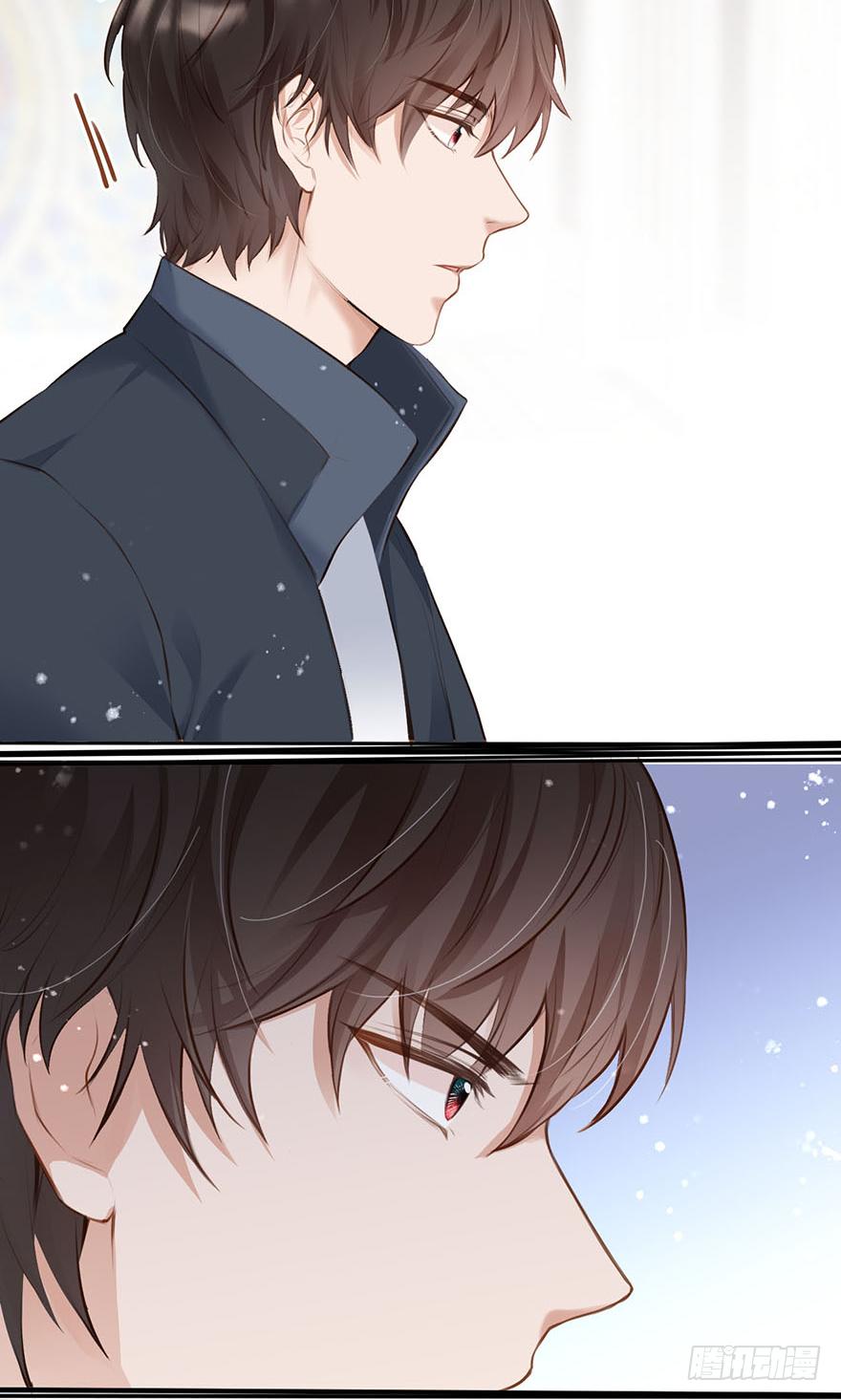 《Hello甜心：许少的小辣妹》016婊妹搞事 第32页