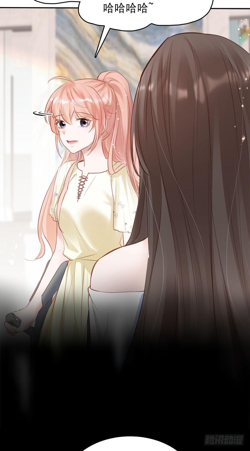 《Hello甜心：许少的小辣妹》智商欠费怎么办？在线等！急！ 第26页