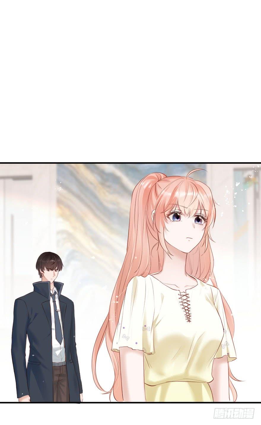 《Hello甜心：许少的小辣妹》智商欠费怎么办？在线等！急！ 第28页