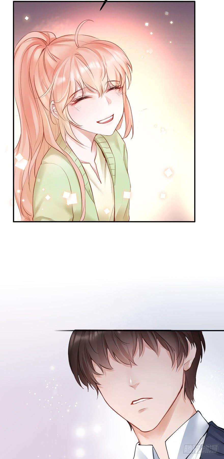 《Hello甜心：许少的小辣妹》抱上了大哥的腿～耶！ 第45页