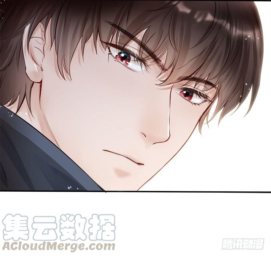 《Hello甜心：许少的小辣妹》抱上了大哥的腿～耶！ 第15页
