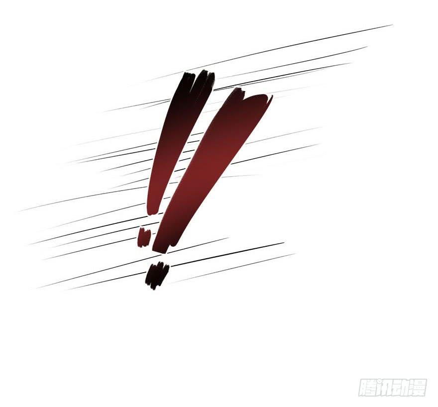《Hello甜心：许少的小辣妹》抱上了大哥的腿～耶！ 第38页