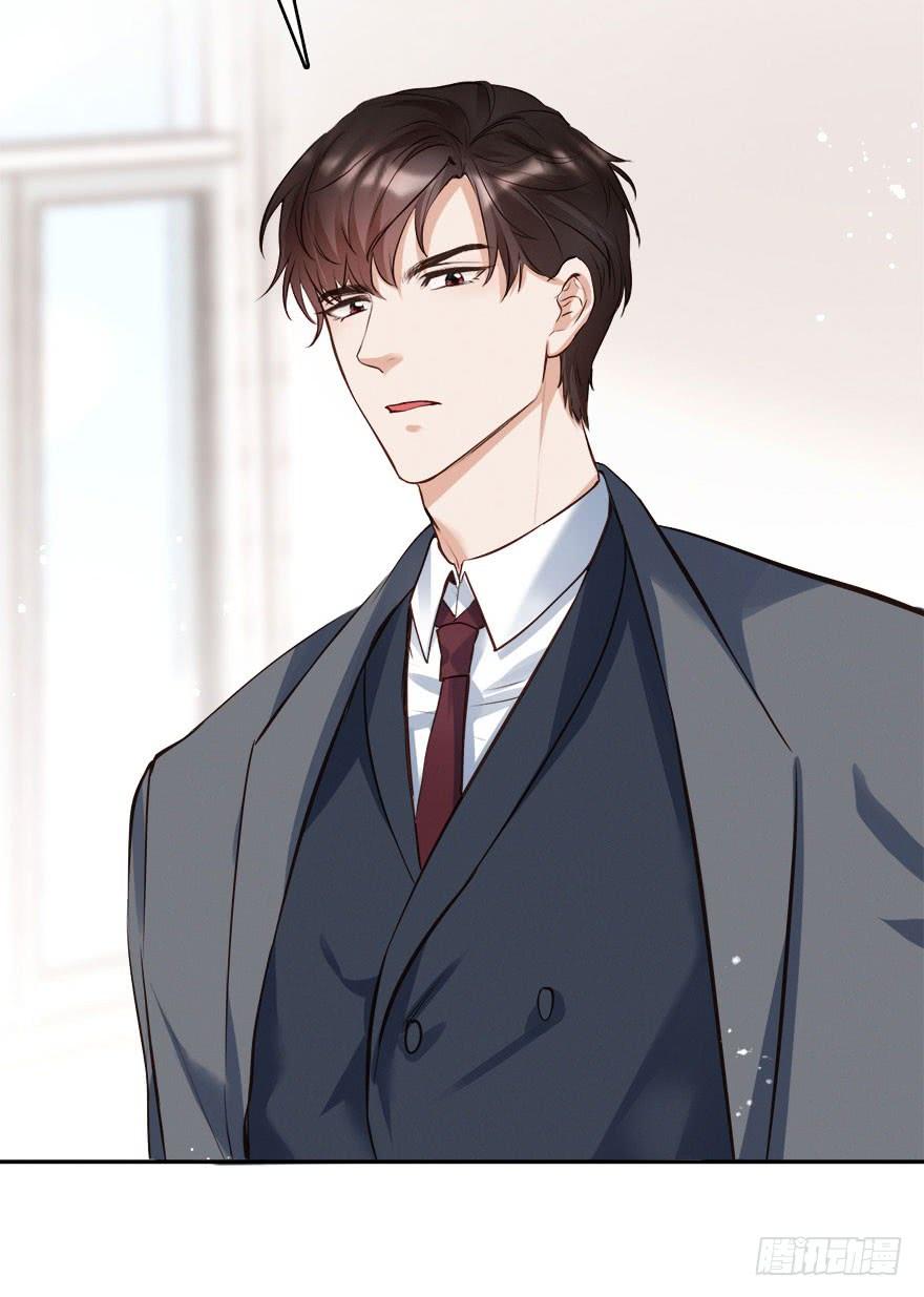 《Hello甜心：许少的小辣妹》打脸就是主角们狂欢 第34页