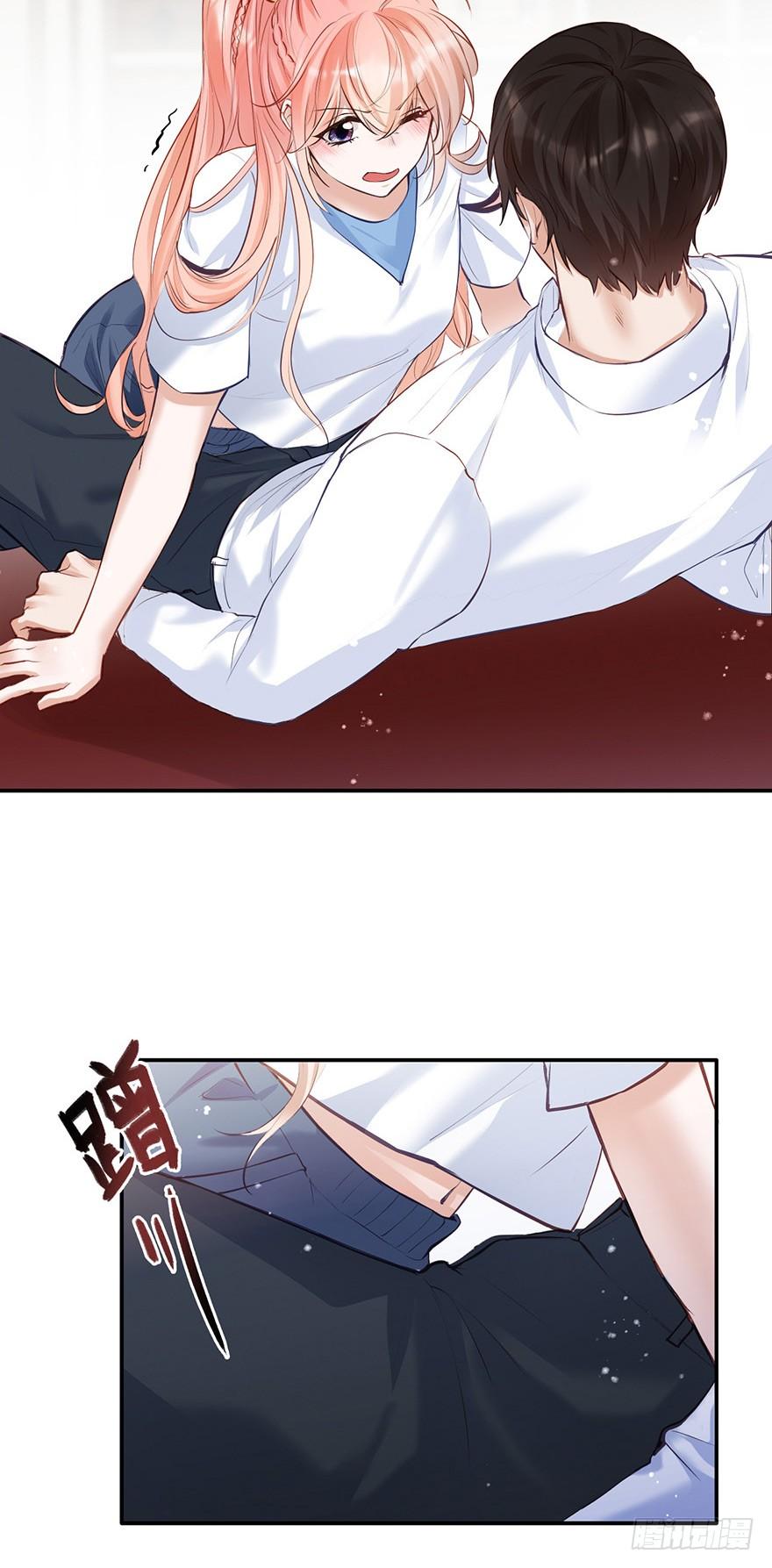 《Hello甜心：许少的小辣妹》阅女无数的一根针 第12页