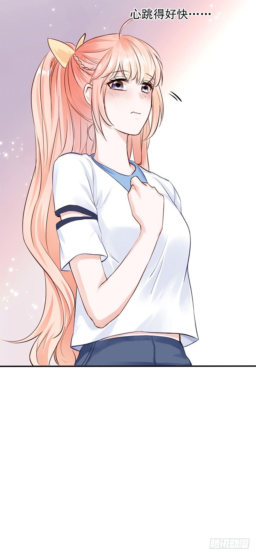 《Hello甜心：许少的小辣妹》阅女无数的一根针 第35页