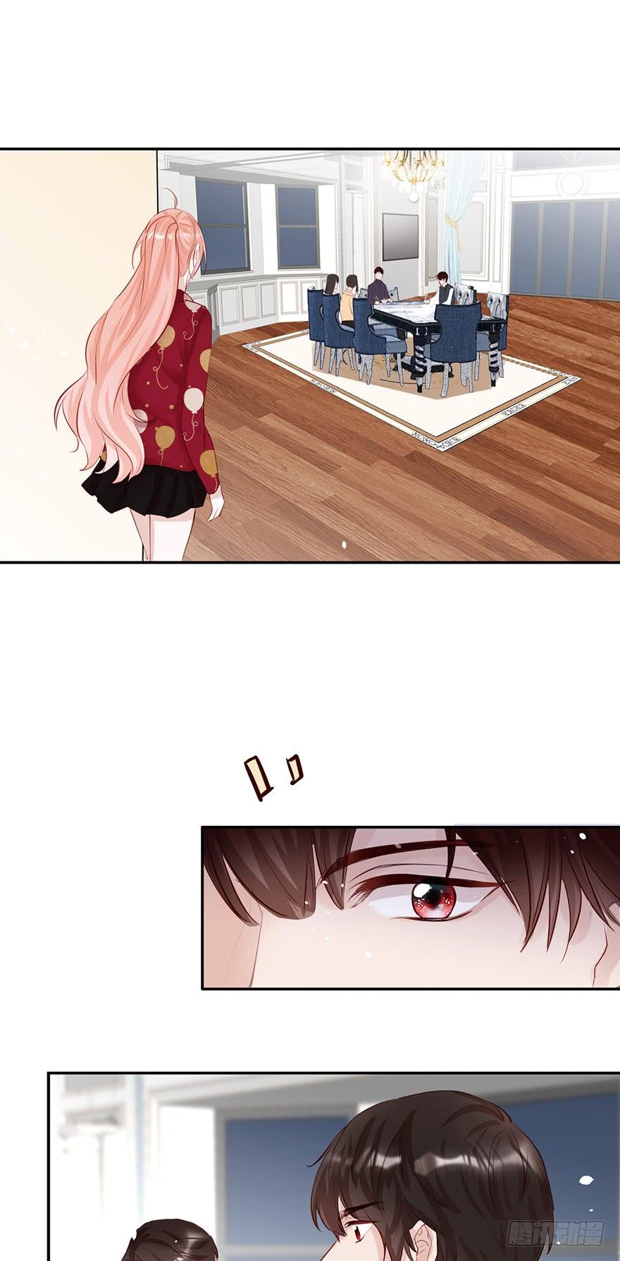 《Hello甜心：许少的小辣妹》为妈妈讨公道 第31页