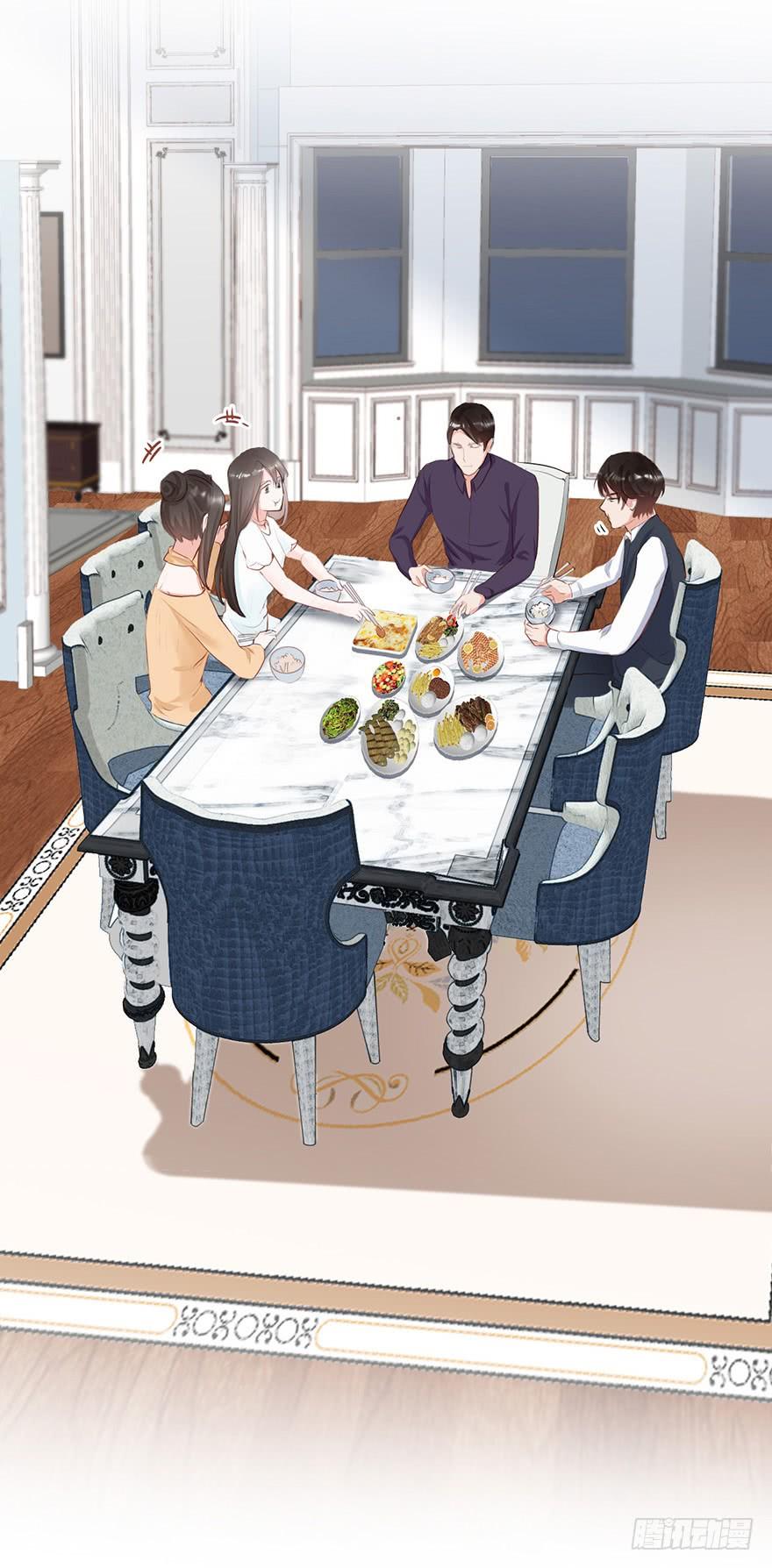 《Hello甜心：许少的小辣妹》为妈妈讨公道 第30页