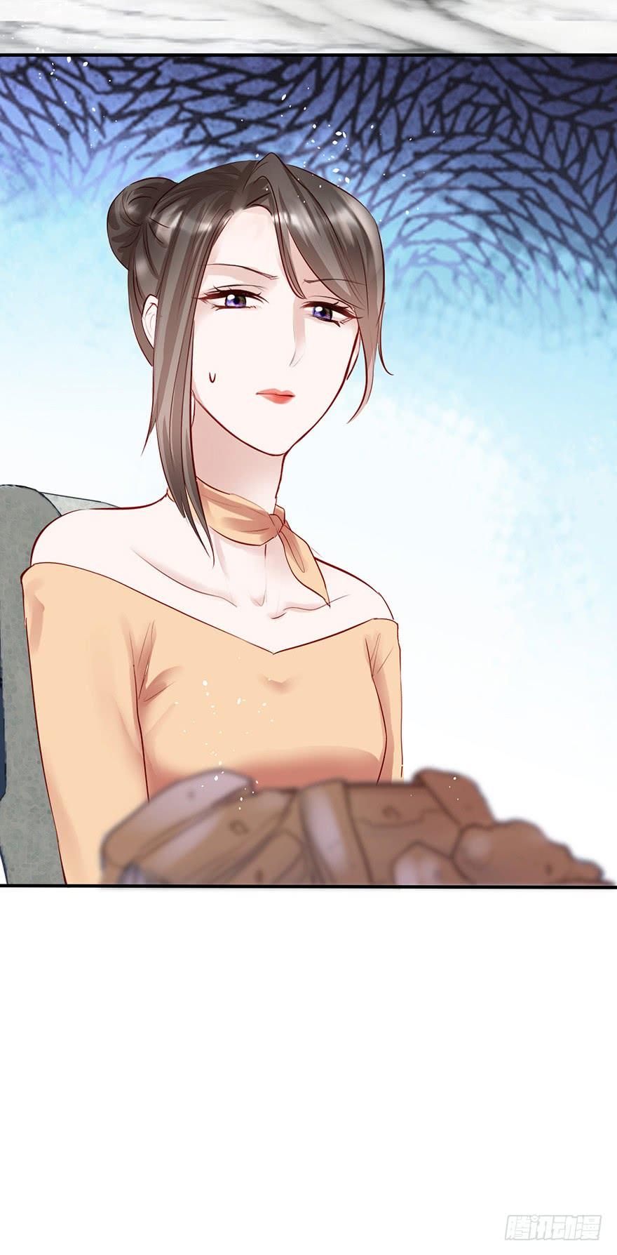 《Hello甜心：许少的小辣妹》为妈妈讨公道 第35页