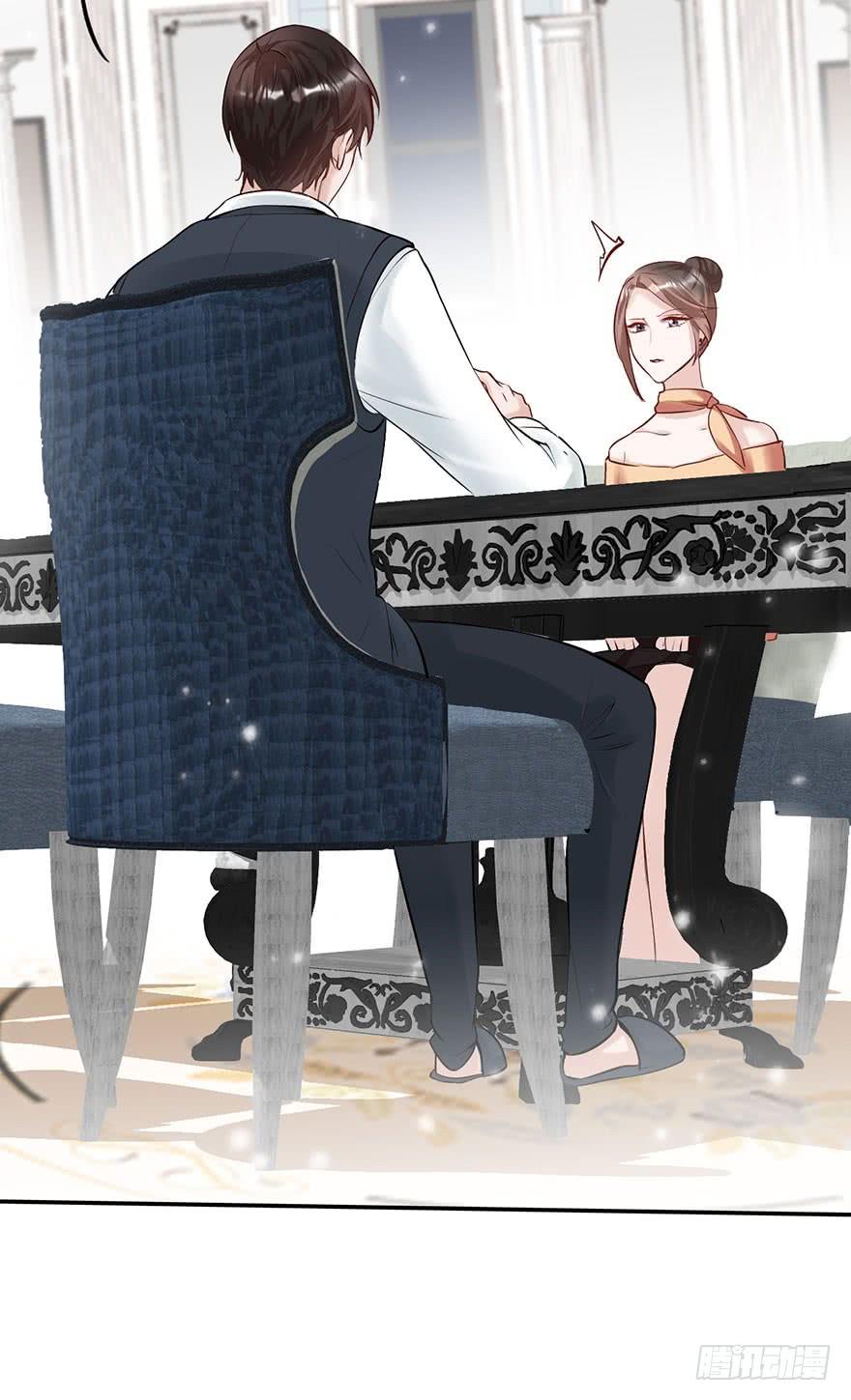 《Hello甜心：许少的小辣妹》最惨背锅侠 第32页