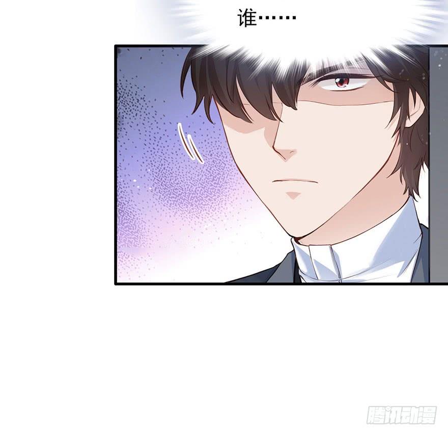 《Hello甜心：许少的小辣妹》上吧！大哥，光明的未来在等你！ 第21页
