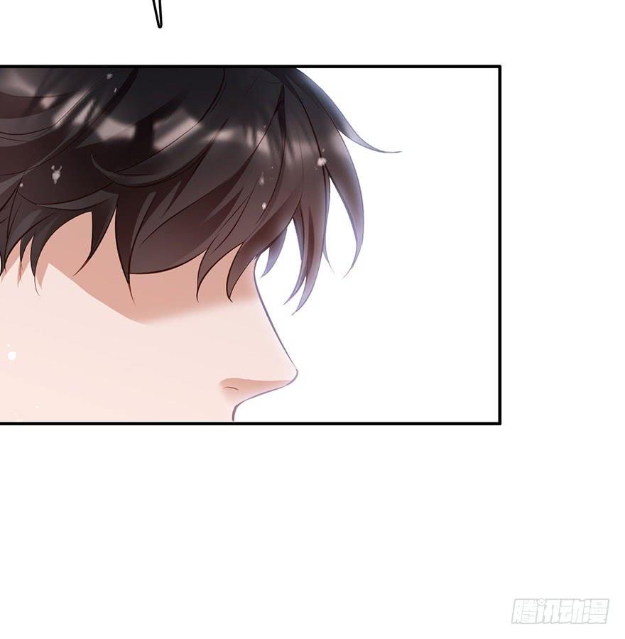 《Hello甜心：许少的小辣妹》心灰意冷的“骚操作”？ 第6页