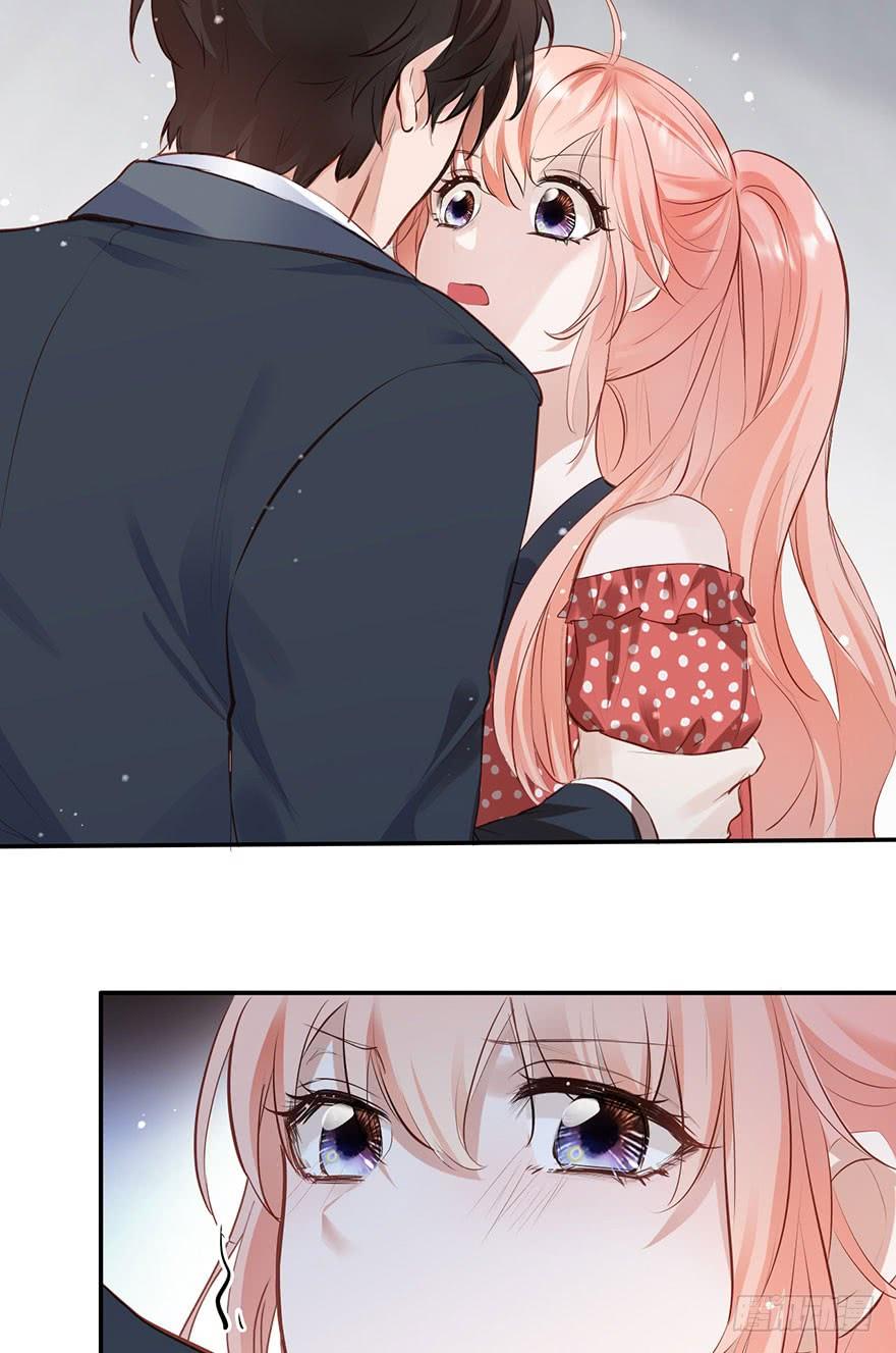 《Hello甜心：许少的小辣妹》心灰意冷的“骚操作”？ 第20页
