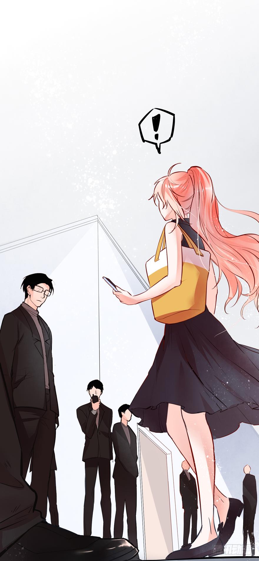 《Hello甜心：许少的小辣妹》001 喜当爹？？？？ 第37页