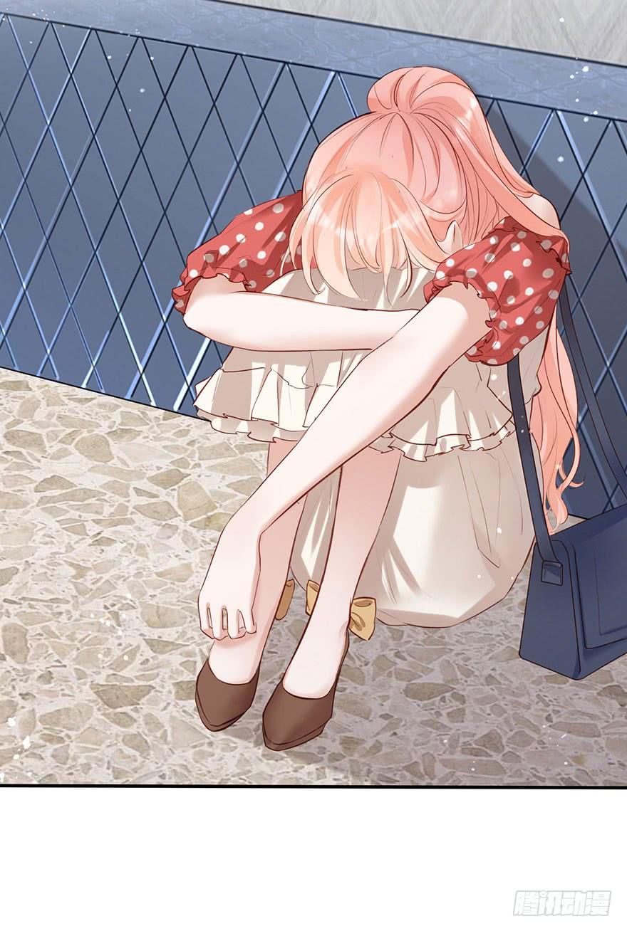 《Hello甜心：许少的小辣妹》你的好基友已经上线 第9页