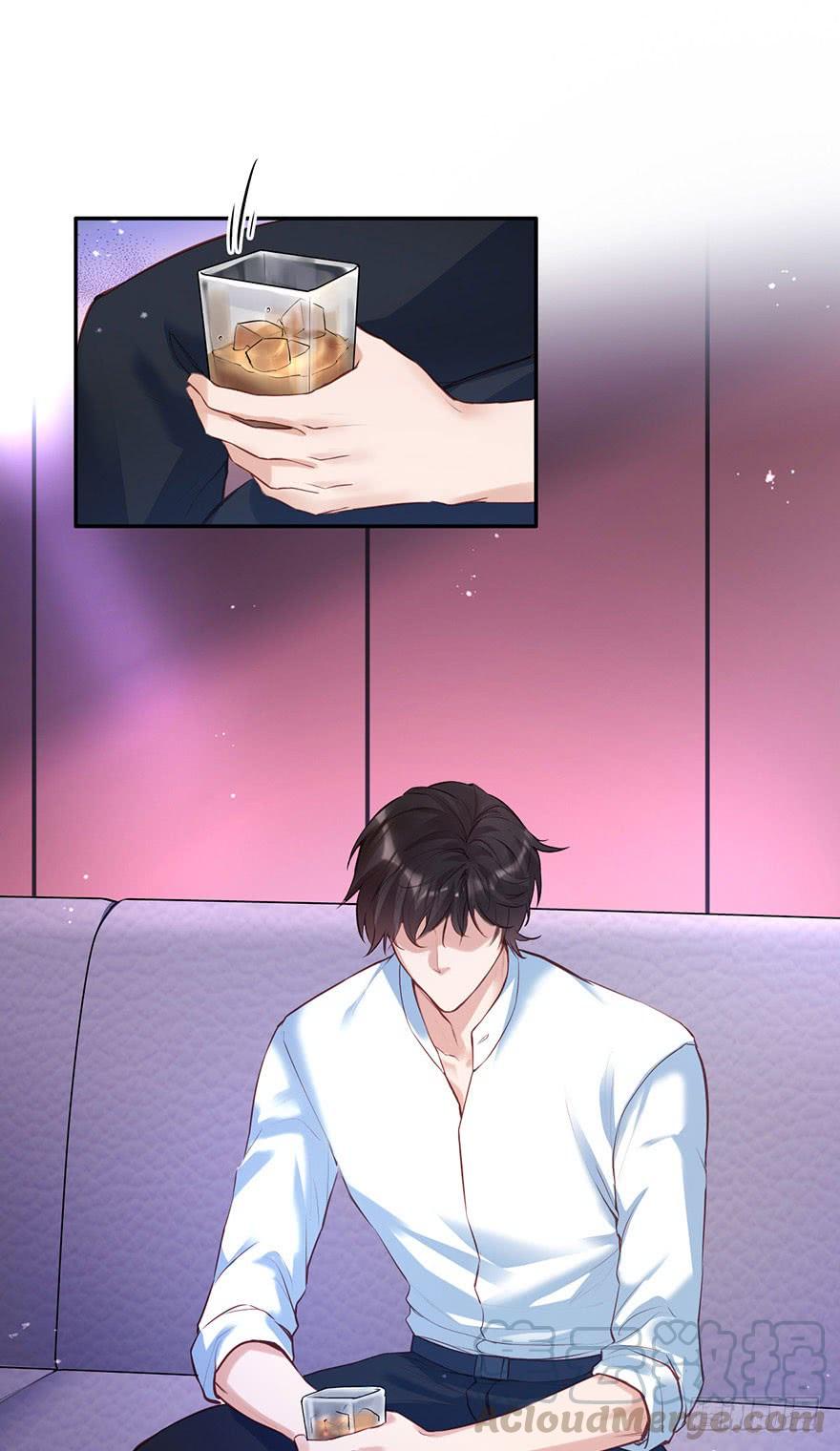《Hello甜心：许少的小辣妹》妹妹不约，基友来凑 第23页