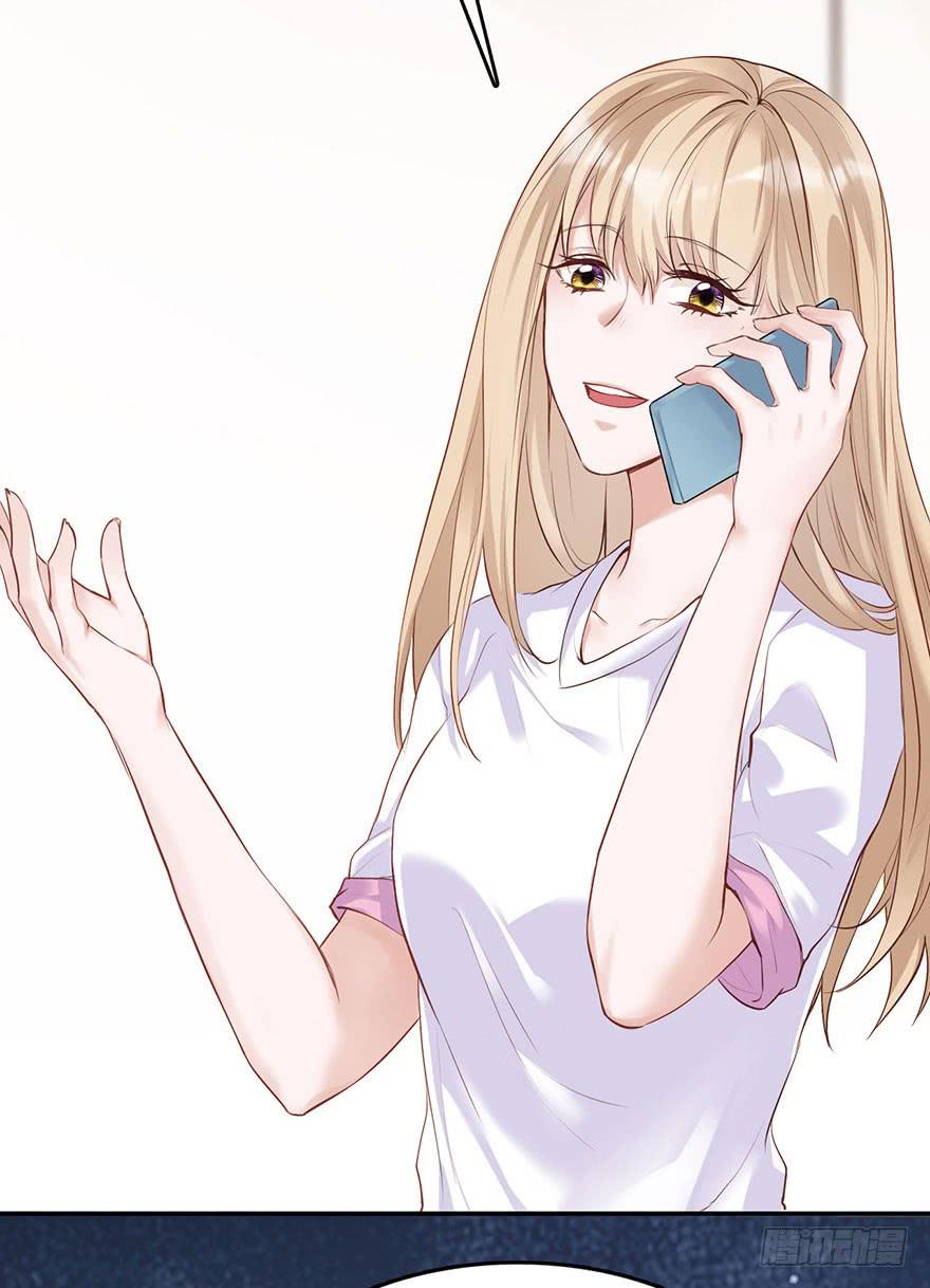 《Hello甜心：许少的小辣妹》铁门儿，铁窗儿，铁锁链 第28页