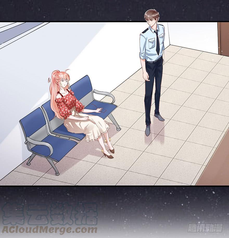 《Hello甜心：许少的小辣妹》不亲也能抱抱举高高~~ 第3页