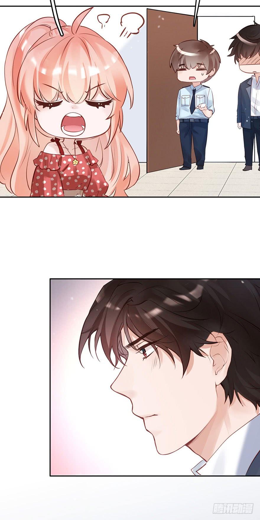 《Hello甜心：许少的小辣妹》不亲也能抱抱举高高~~ 第28页