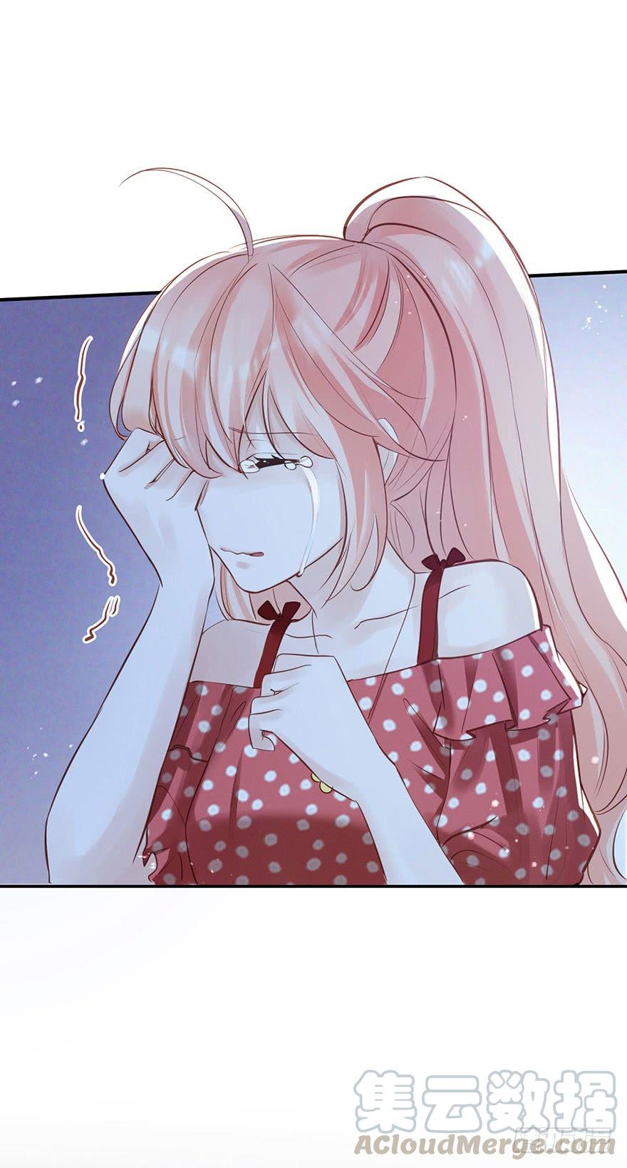 《Hello甜心：许少的小辣妹》不亲也能抱抱举高高~~ 第37页