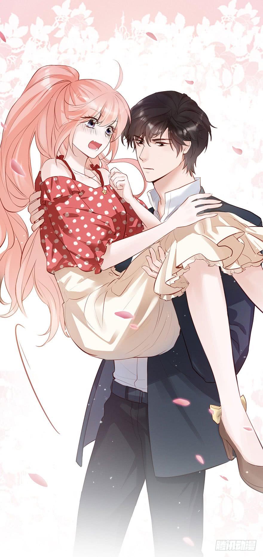 《Hello甜心：许少的小辣妹》不亲也能抱抱举高高~~ 第32页