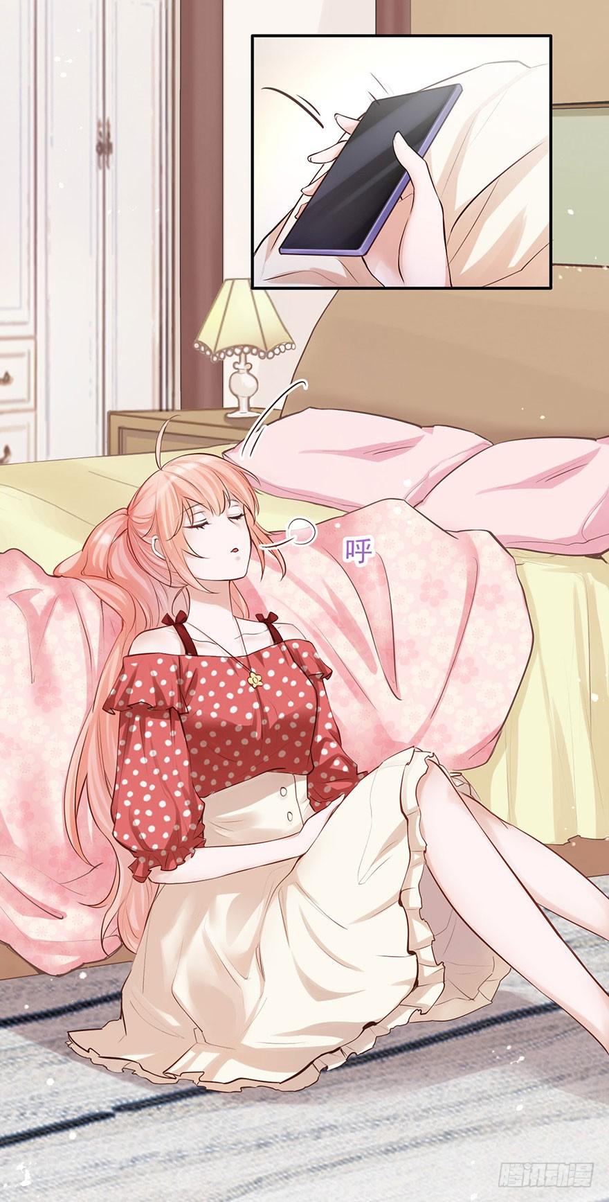 《Hello甜心：许少的小辣妹》我愿护你岁月静好 第26页