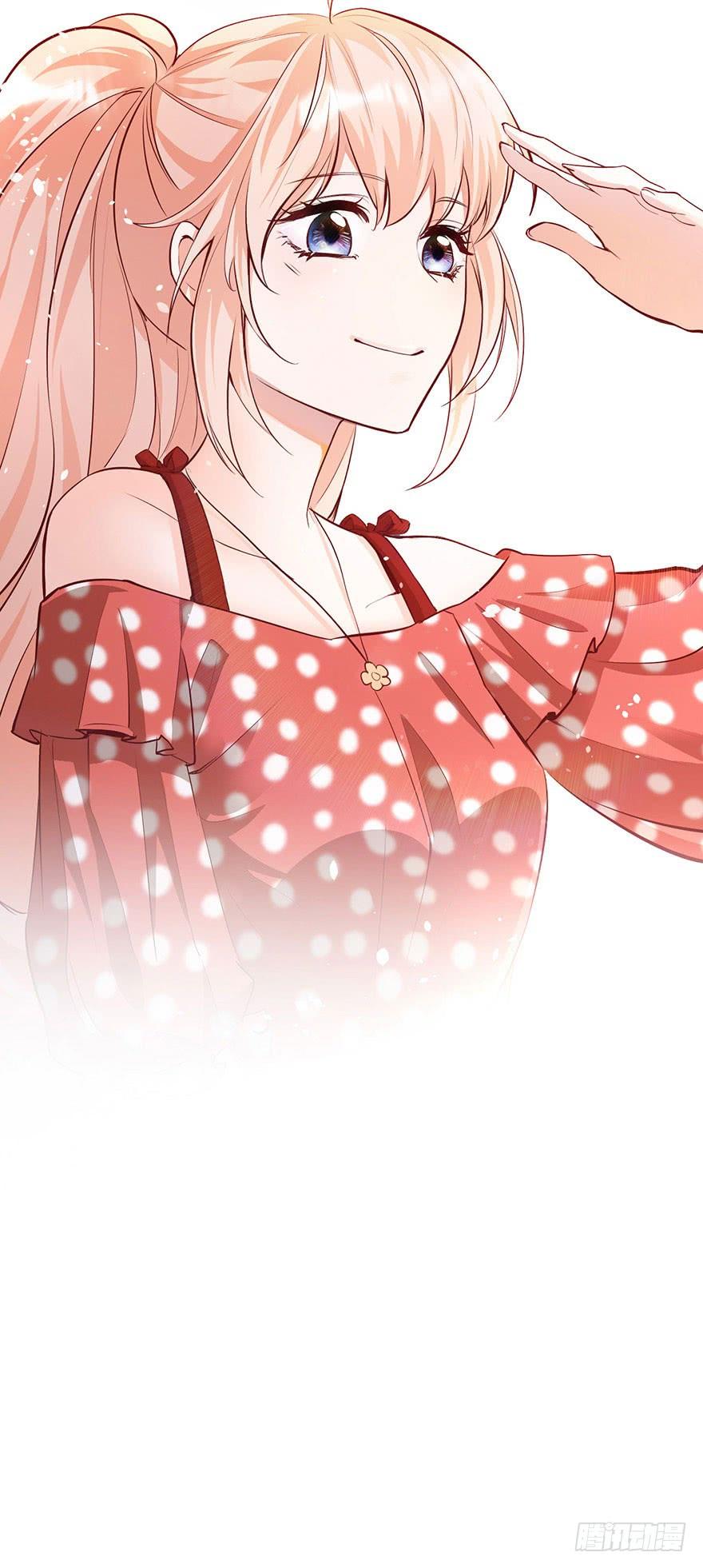 《Hello甜心：许少的小辣妹》我愿护你岁月静好 第38页