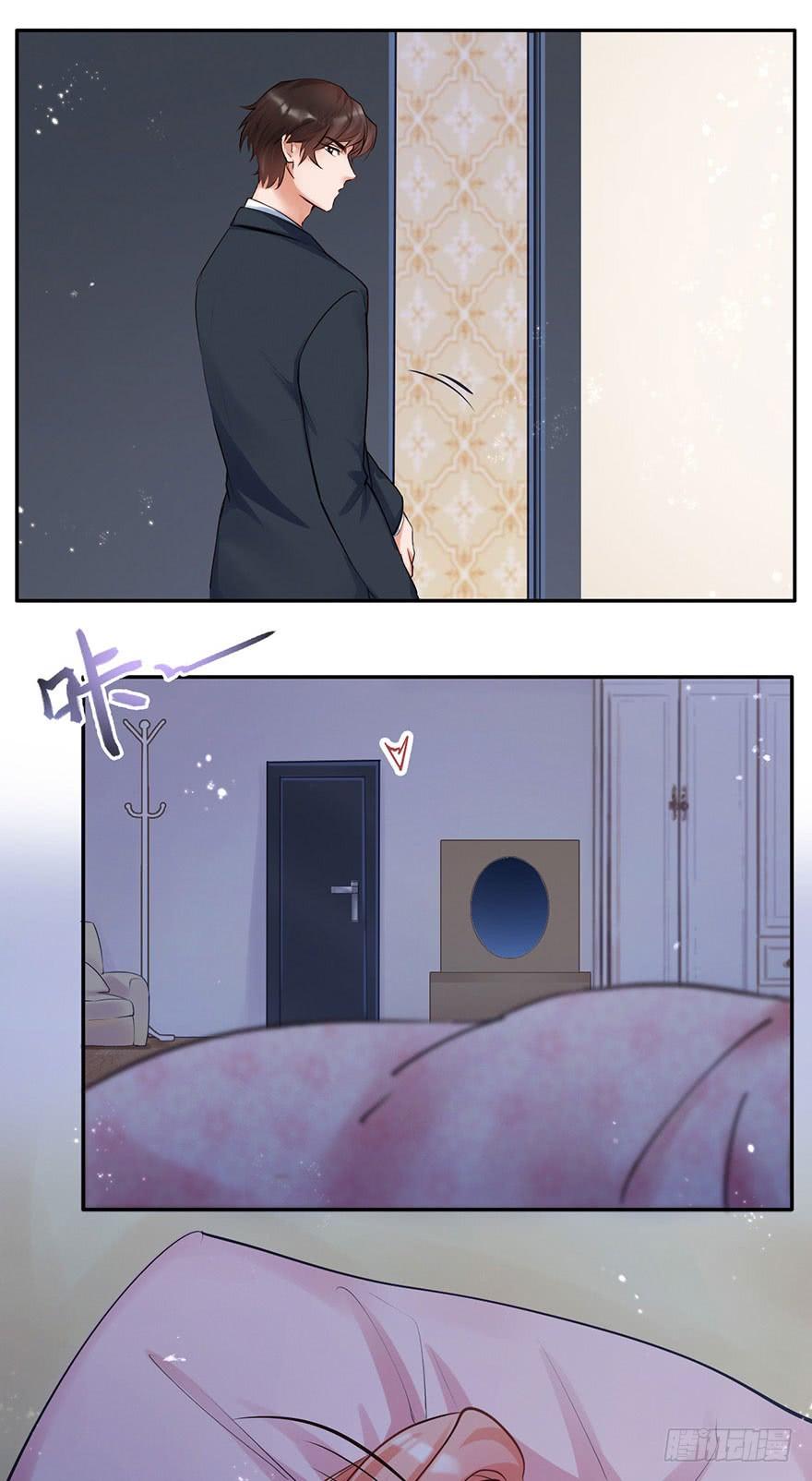 《Hello甜心：许少的小辣妹》我愿护你岁月静好 第16页