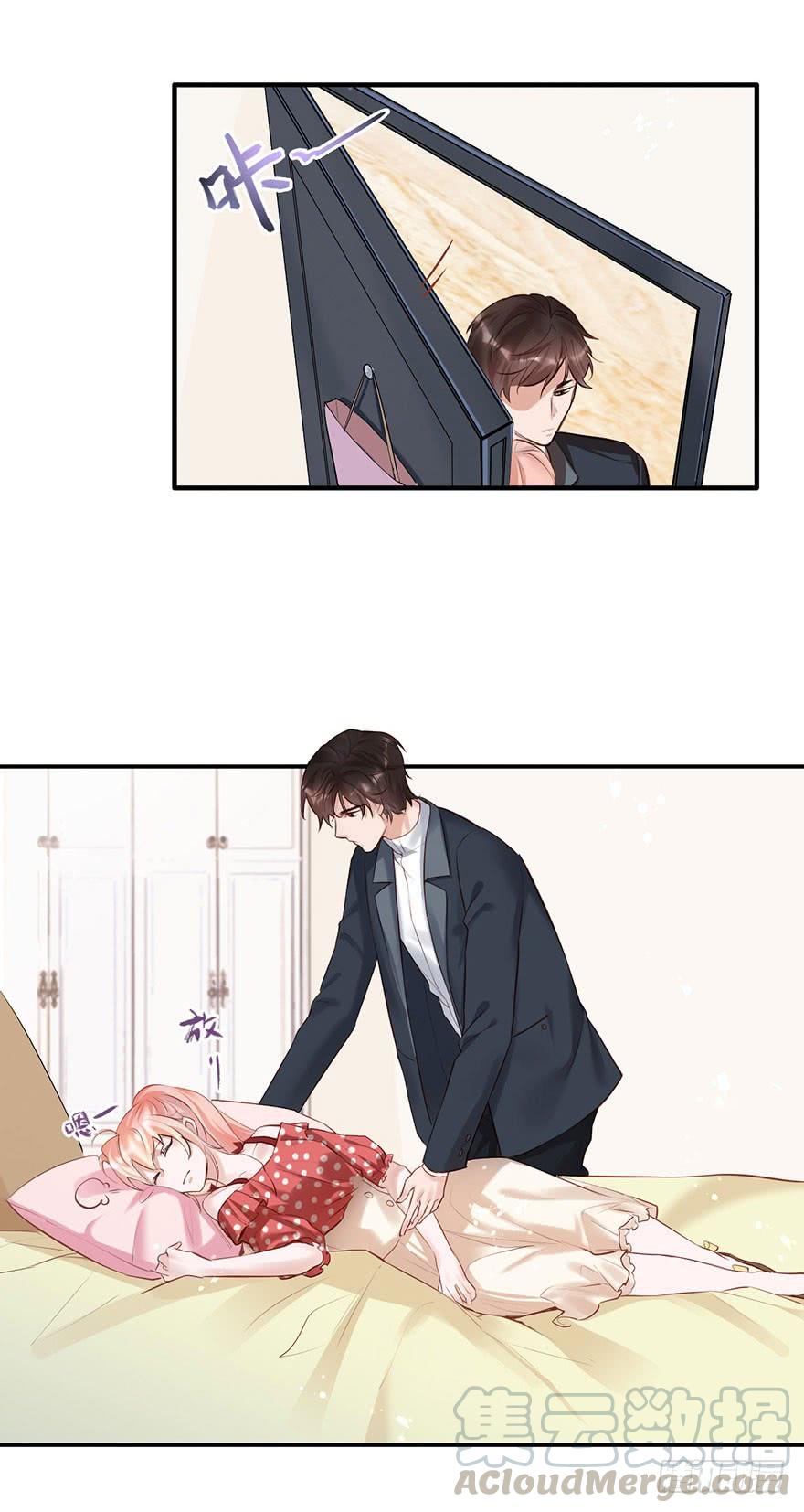《Hello甜心：许少的小辣妹》我愿护你岁月静好 第9页
