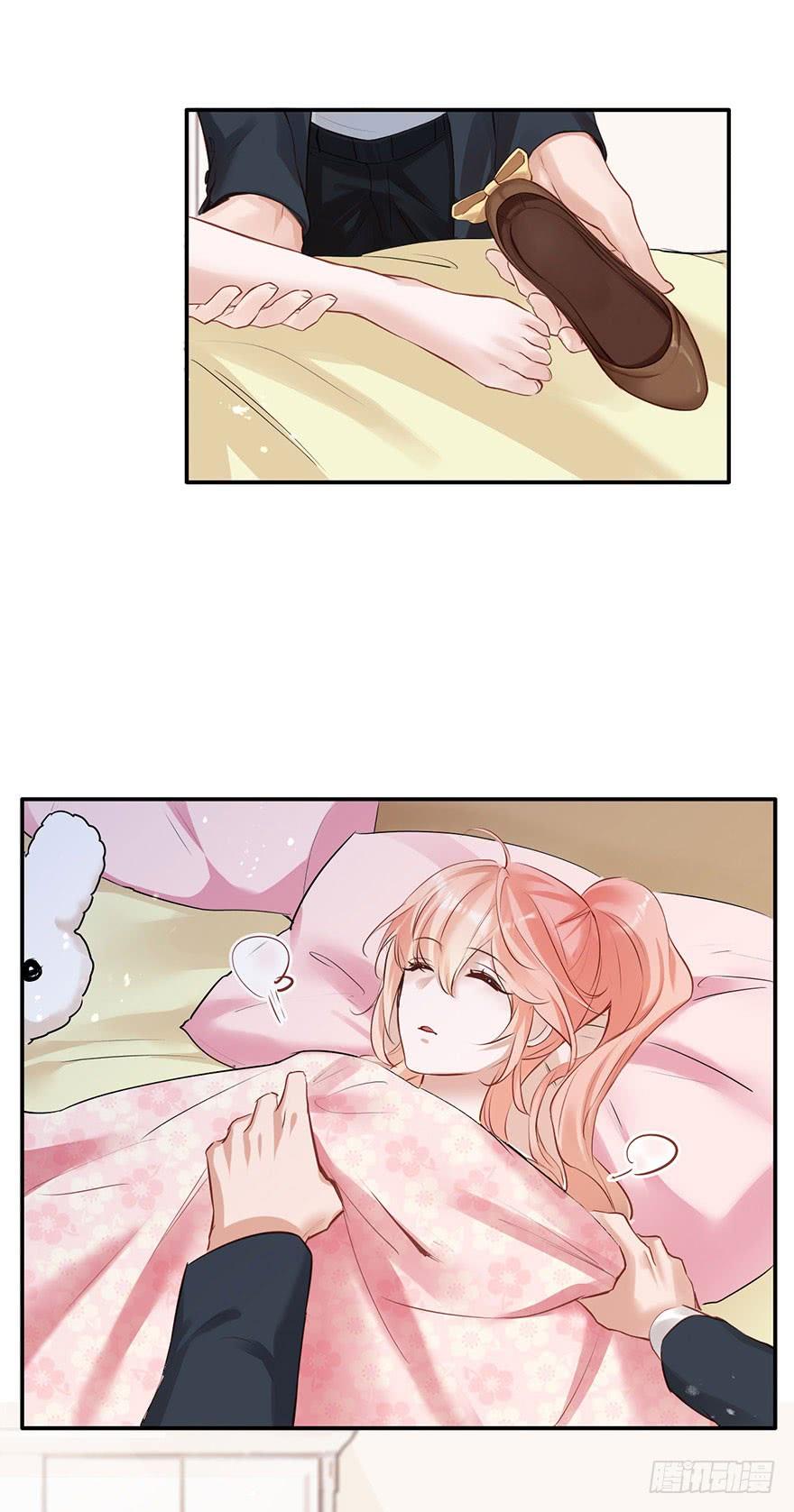 《Hello甜心：许少的小辣妹》我愿护你岁月静好 第10页
