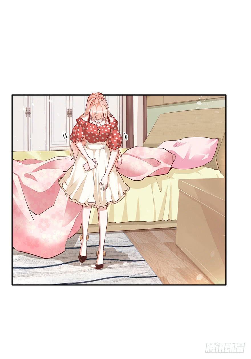 《Hello甜心：许少的小辣妹》我愿护你岁月静好 第36页
