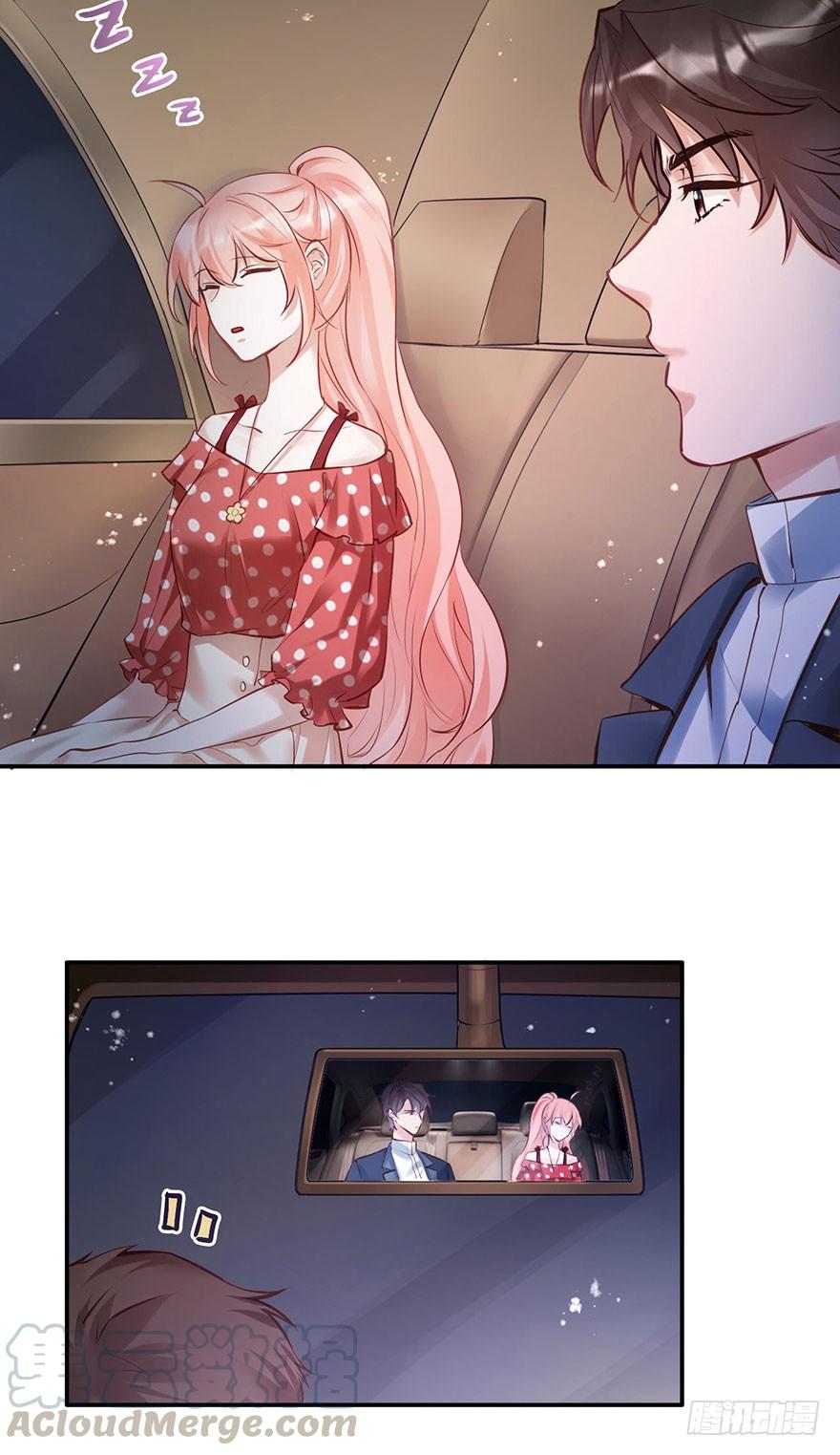 《Hello甜心：许少的小辣妹》我愿护你岁月静好 第5页